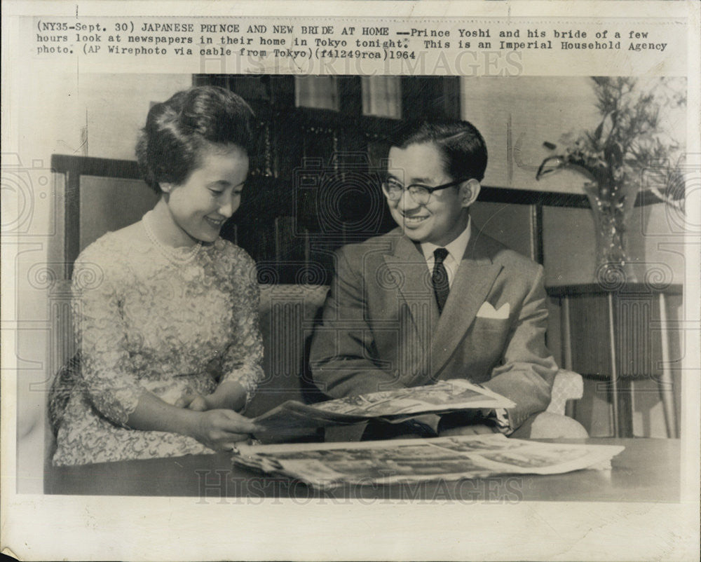 1964 Press Photo Prince Yoshi with new bride at home - Historic Images