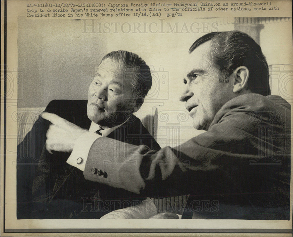1972 Press Photo Japanese Foreign Minister Masayoshi Ohira President Nixon - Historic Images