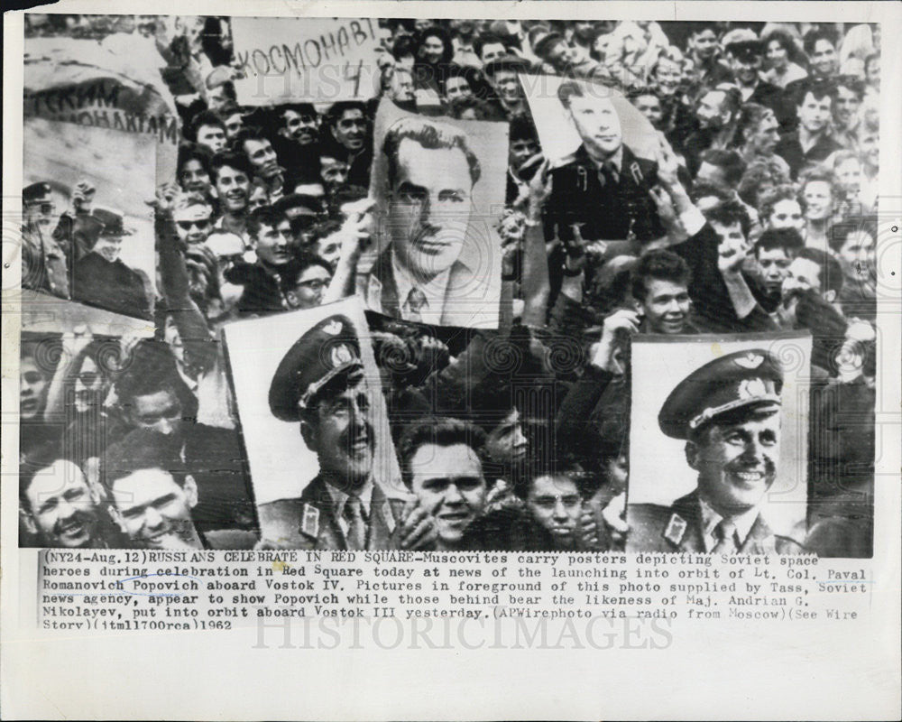 1962 Press Photo Russians Celebrate Red Square - Historic Images