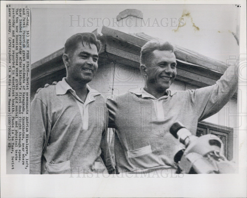 1962 Press Photo Russian Cosmonauts Nikolayev Popovich - Historic Images