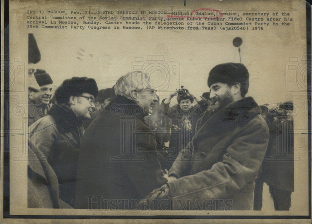 1976 Press Photo Mikhail Suslov Secretary soviet Communist party - Historic Images