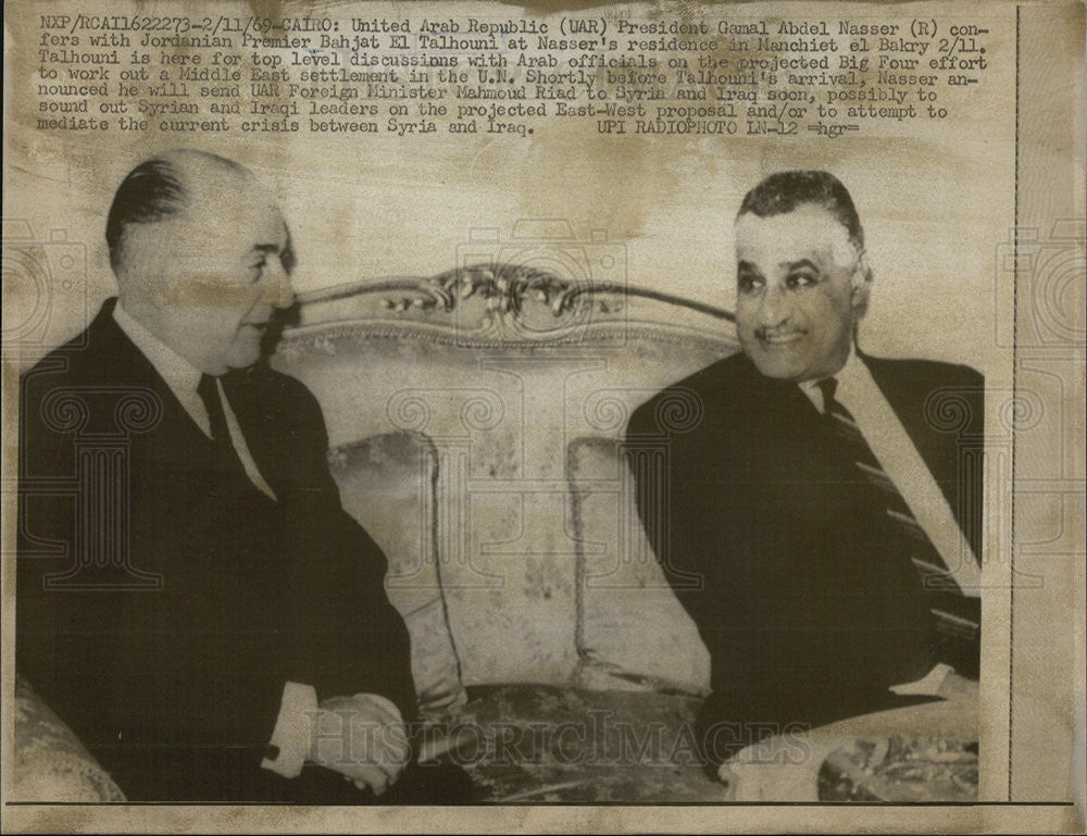 1969 Press Photo United Arab Republic President Nasser Jordan Premier Talhouni - Historic Images