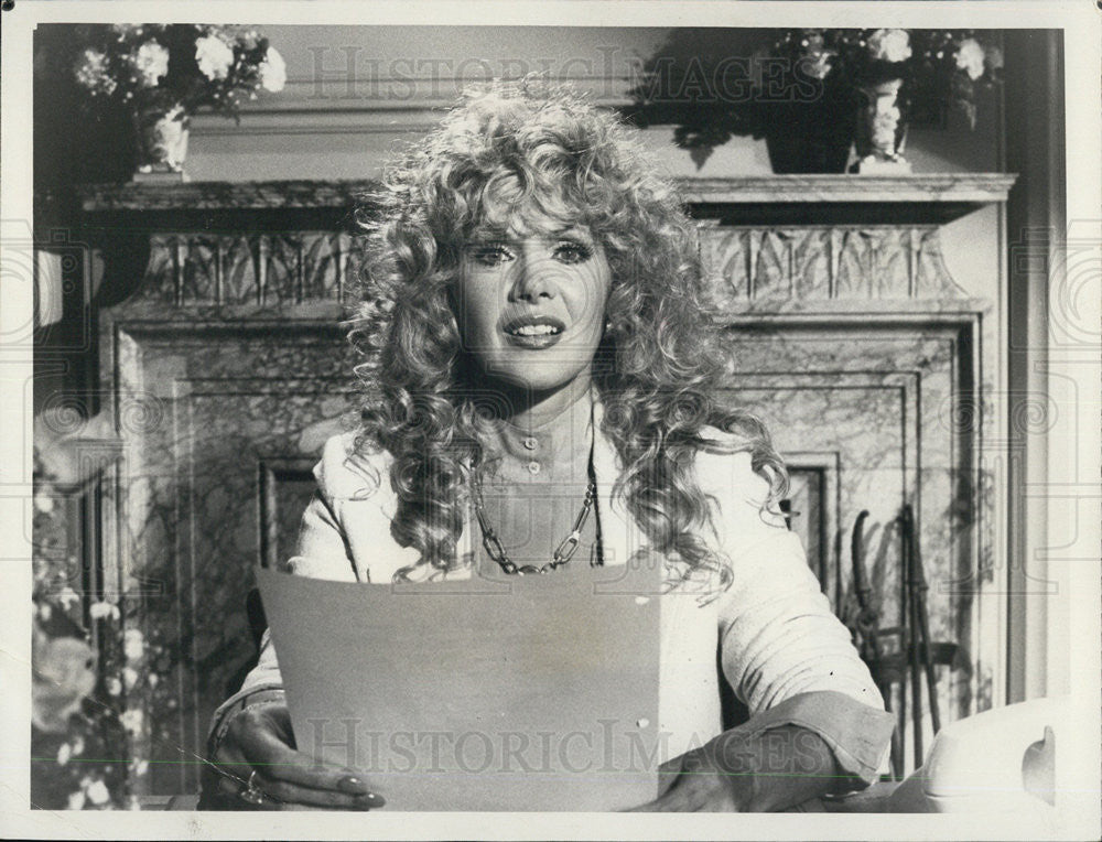 1982 Press Photo Connie Stevens Actress Program Scruples - Historic Images