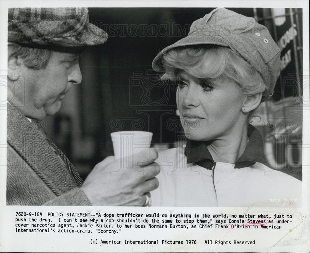 1977 Press Photo Connie Stevens is an American actress and singer. - Historic Images