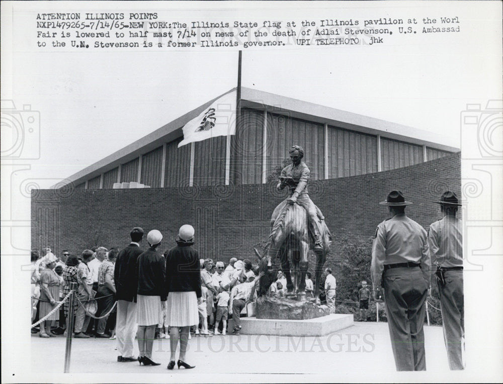 1965 Press Photo IL State Flag At Half Mast At World Fair For Adlai Stevenson&#39;s - Historic Images