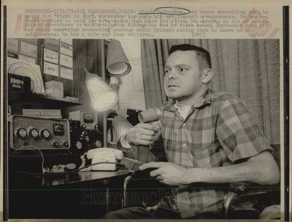 1975 Press Photo Chuck McCracken right to die Uramic Poisoning - Historic Images