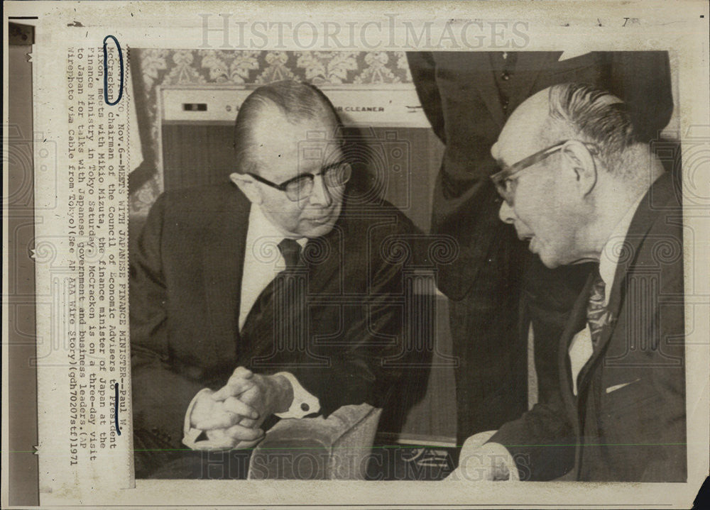 1971 Press Photo P. McCracken Chairman of The Council or Economic Advisors - Historic Images