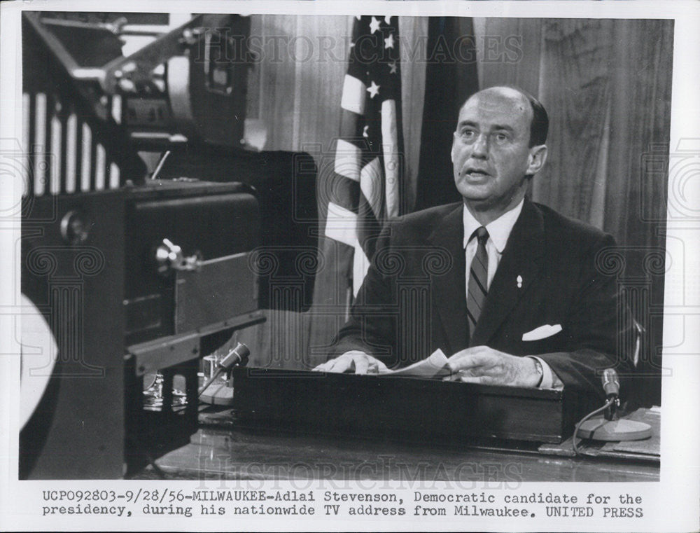 1956 Press Photo Adlai Stevenson Democrat Candidate for Presidency - Historic Images