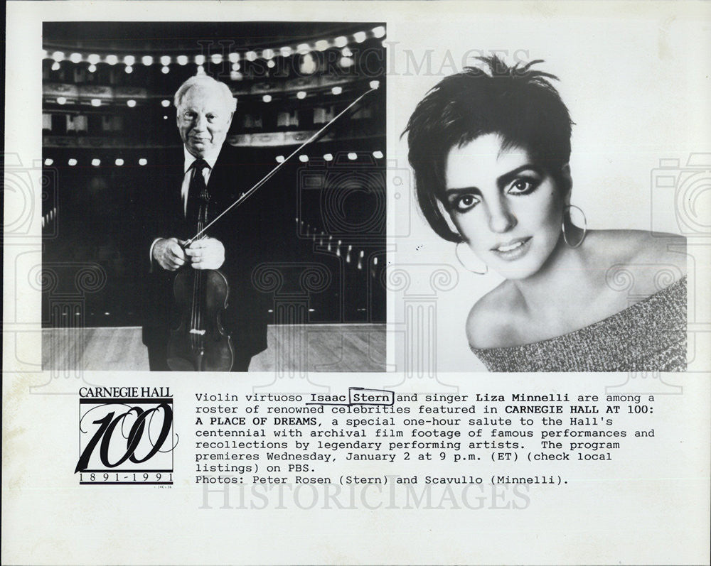 1994 Press Photo Isaac Stern And Liza Minelli In Carnegie Hall at 100 A Place Of - Historic Images