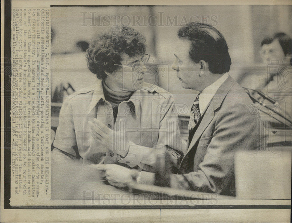 1975 Press Photo California Assemblyman Ken Meade - Historic Images