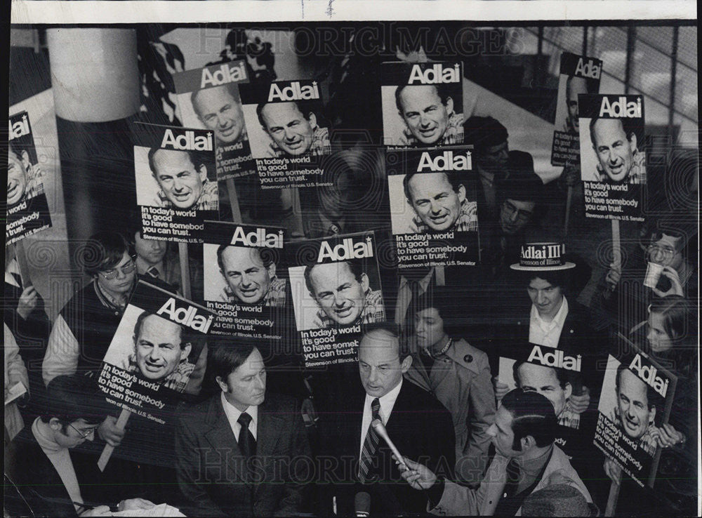 1974 Press Photo Senator Adlai Stevenson State Treasurer Alan Dixon - Historic Images