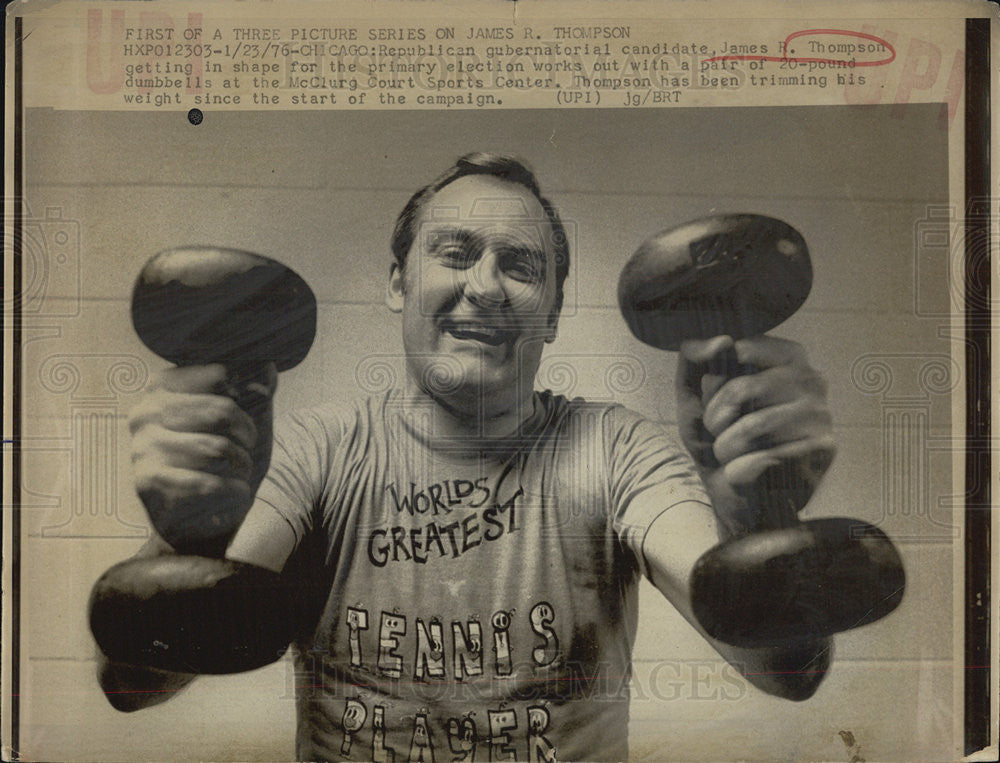 1976 Press Photo Rep Gubernatorial Candidate James R Thompson Trains For Electn - Historic Images