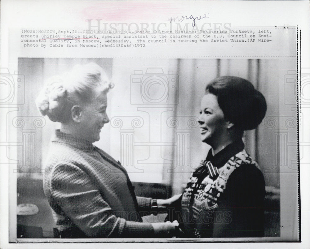 1972 Press Photo Author Shirley Temple Black with Soviet Culture Minister. - Historic Images