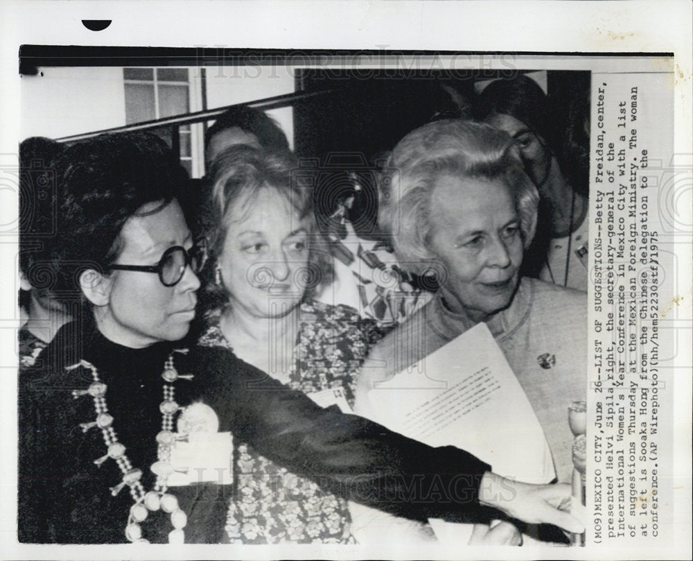 1975 Press Photo International Womens Year Conference in Mexico City - Historic Images