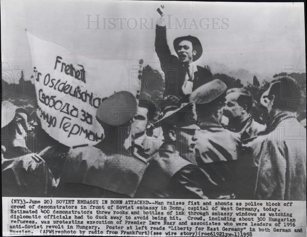 1958 Press Photo Demonstration against execution of Imre Nagy in Bonn Germany - Historic Images