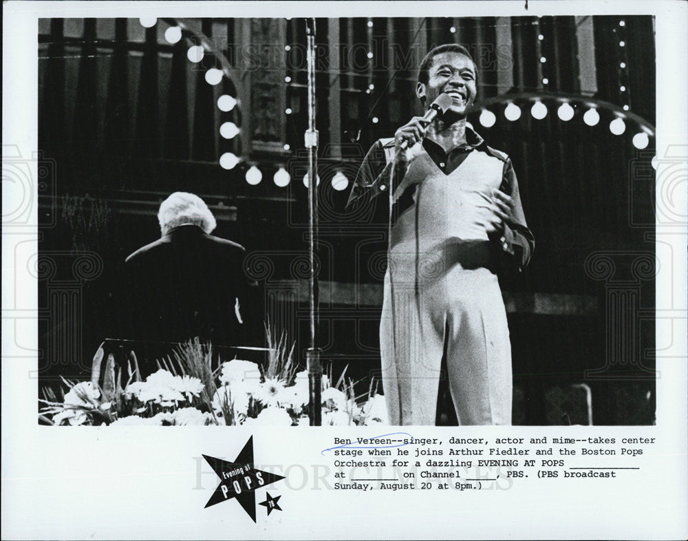 Press Photo Ben Vereen  American actor, dancer, and singer. - Historic Images