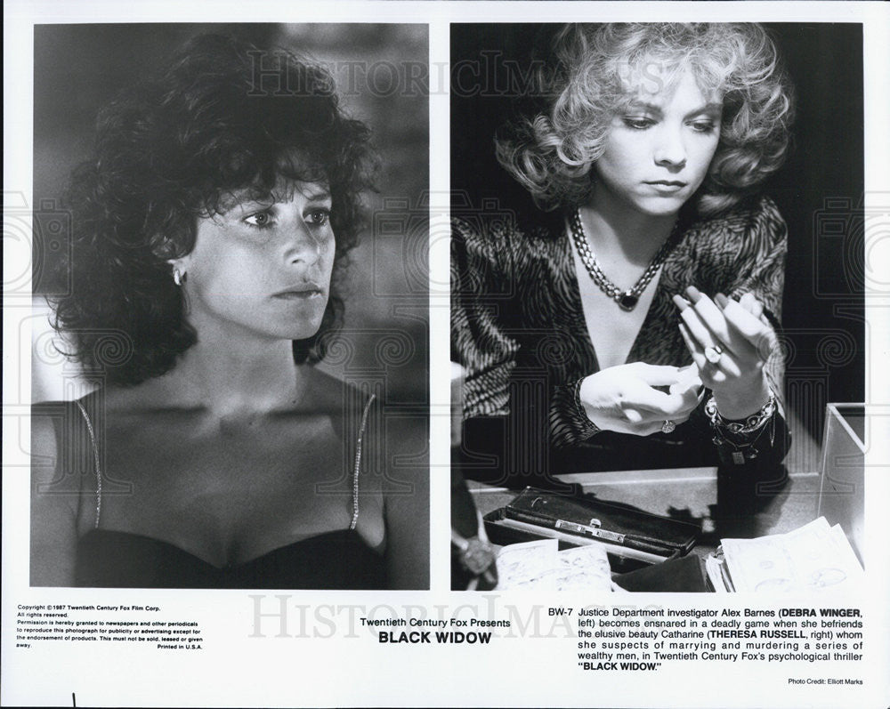 1987 Press Photo Debra Winger in &quot;Black Widow&quot; - Historic Images