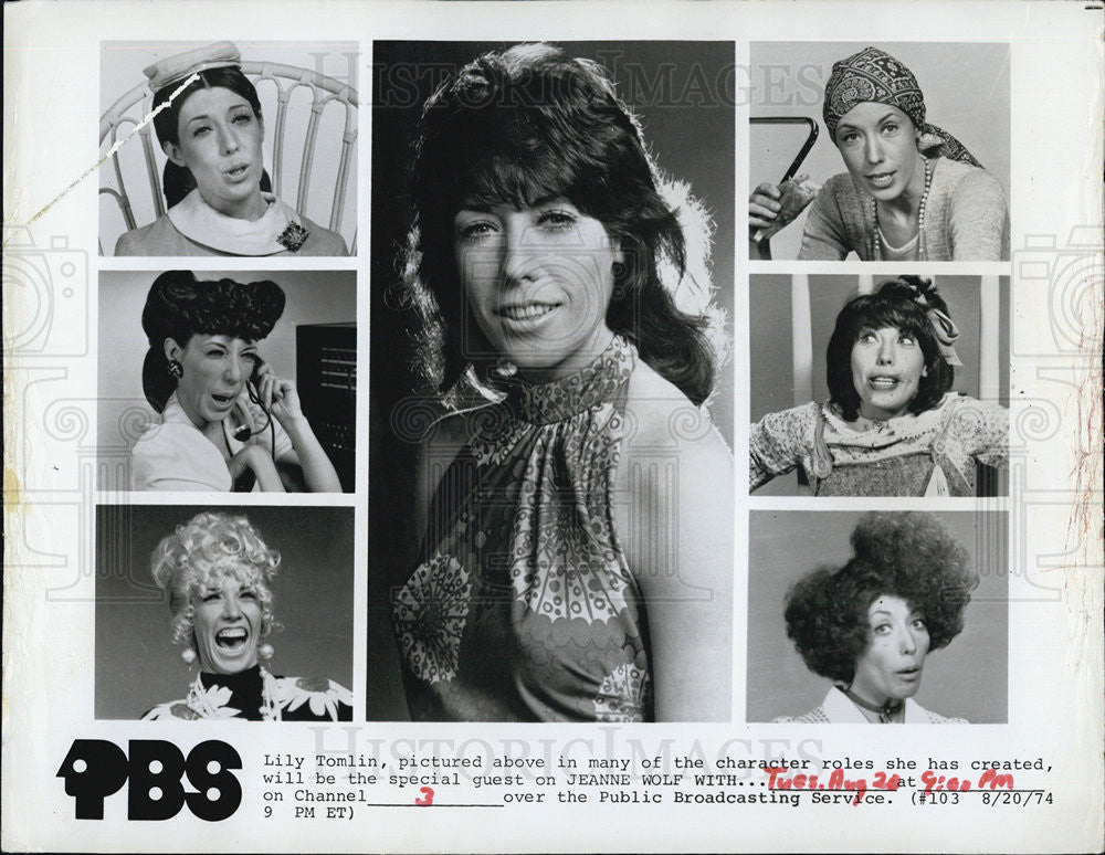 1974 Press Photo Comedian Lily Tomlin in different character. - Historic Images