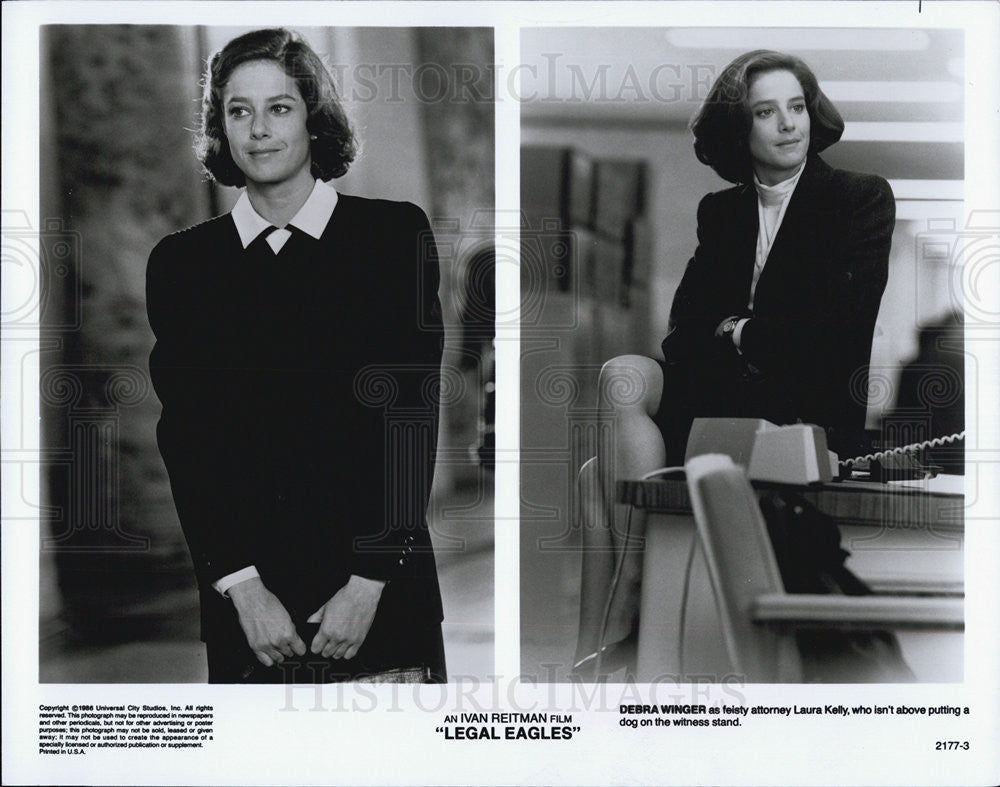 Press Photo Debra Winger Plays Laura Kelly in Ivan Reitman Film &quot;Legal Eagles&quot; - Historic Images