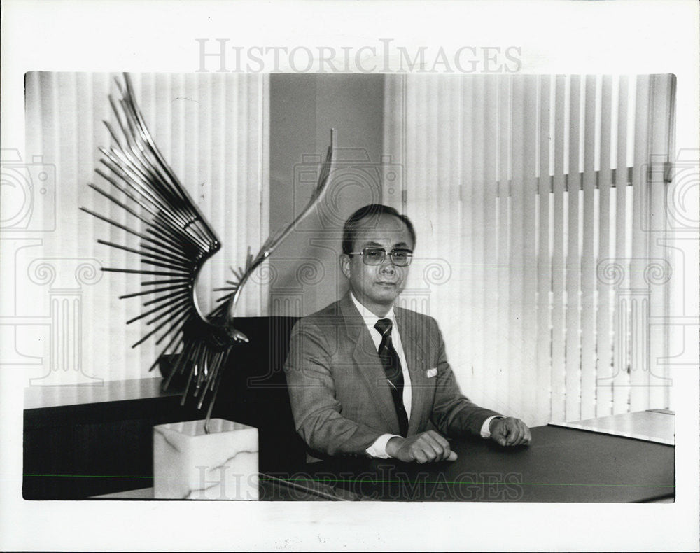 1986 Press Photo President of America Yazaki Hitoshi Nasu. Opens New Facility - Historic Images