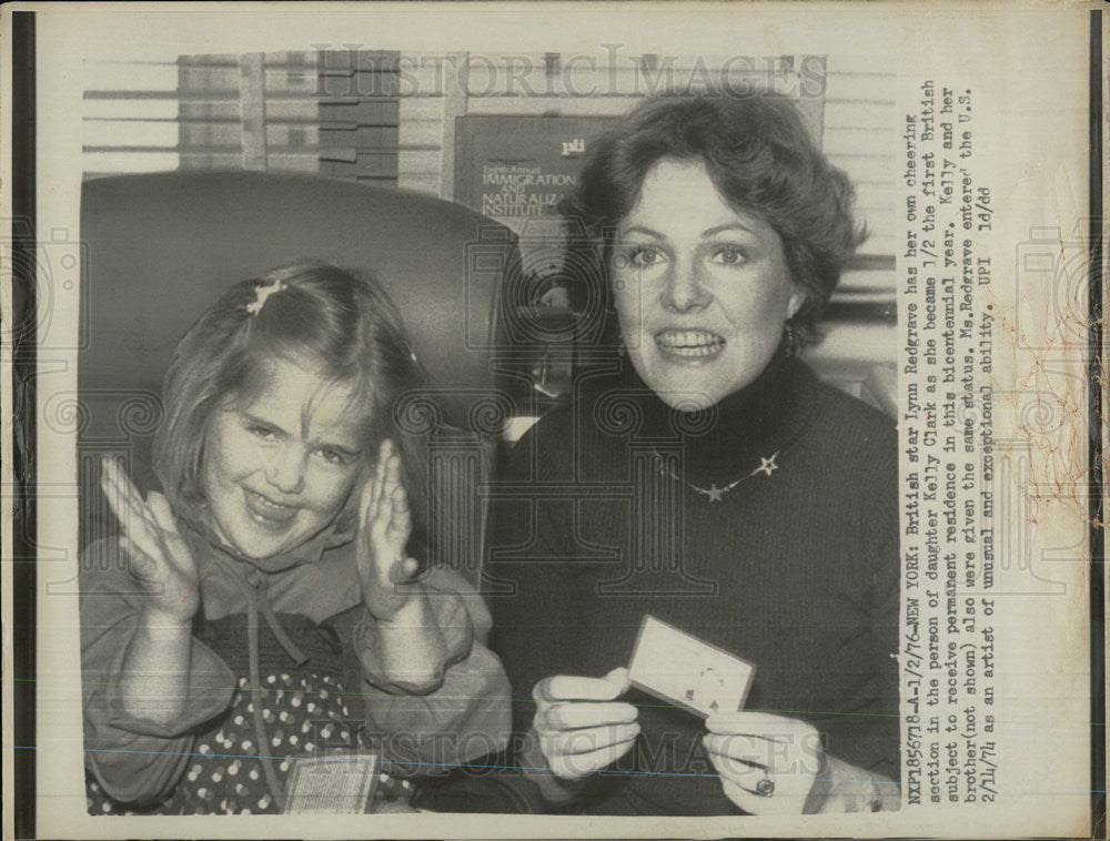 1976 Press Photo Actress Lyn  Redgrave with daughter Kelly Clark - Historic Images