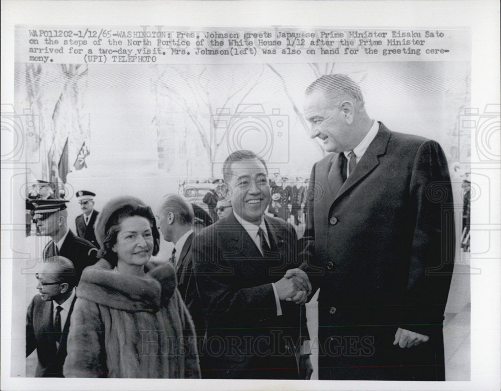 1965 Press Photo President Johnson Greets Japanese Prime Minister Eisaku Sa - Historic Images