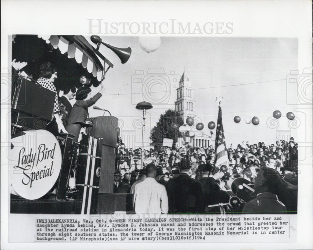 1964 Press Photo President Johnson with Mrs. Johnson &amp; daughter Lynda - Historic Images