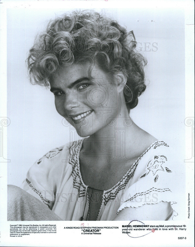 1984 Press Photo Mariel Hemingway in 
&quot;Creator&quot; - Historic Images