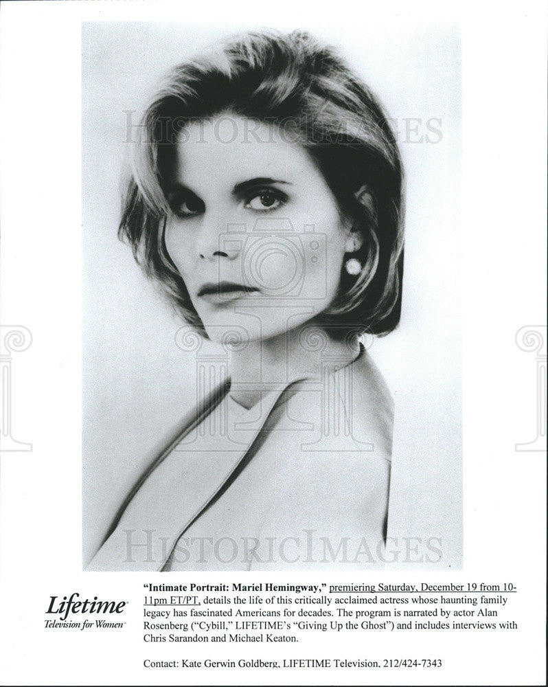 2003 Press Photo Mariel Hemmingway American actress. - Historic Images