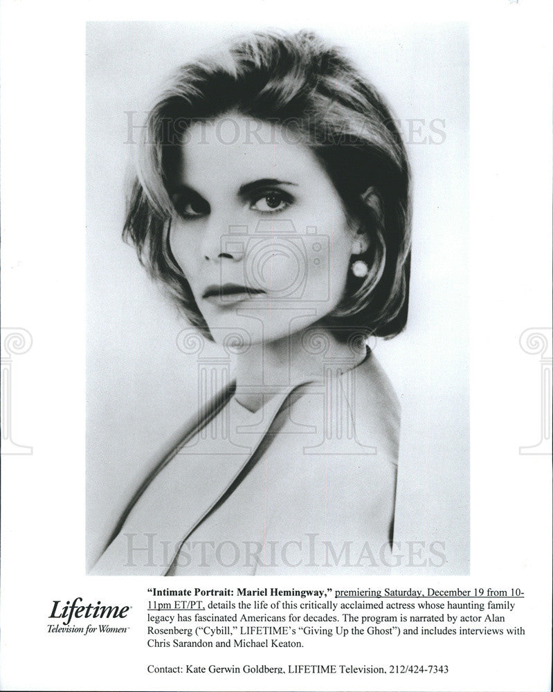 Press Photo Mariel Hemingway  American actress. - Historic Images