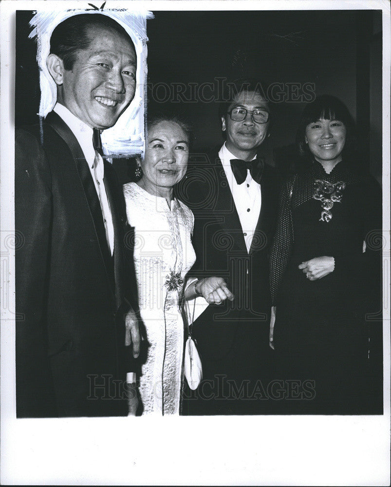 1976 Press Photo Mr &amp; Mrs Minou Yamasaki with Mr &amp; Mrs Michel Kan - Historic Images