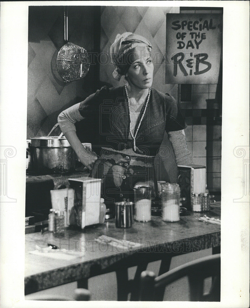 Press Photo Lily Tomlin in &quot;Lily&quot; - Historic Images