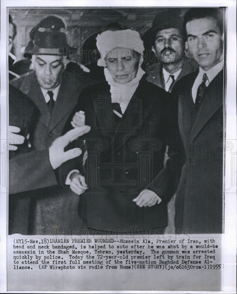 1955 Press Photo Iranian Premier Hussein Ala Iran Wounded Shah Mosque Tehran - Historic Images