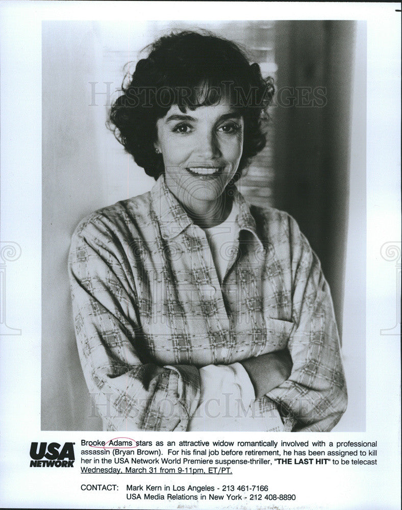 1993 Press Photo Brooke Adams Actress Suspense Thriller Movie Last Hit Film - Historic Images