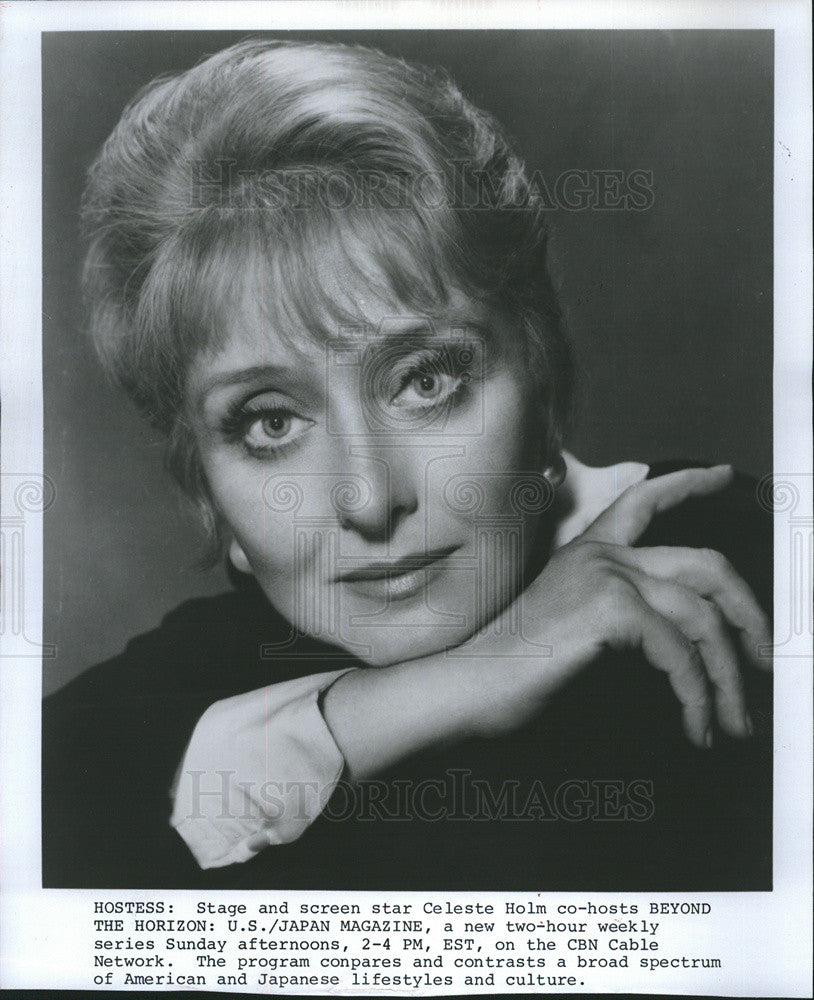 Press Photo Celeste Holm Hosts &quot;Beyond The Horizon: US/Japan Magazine&quot; - Historic Images