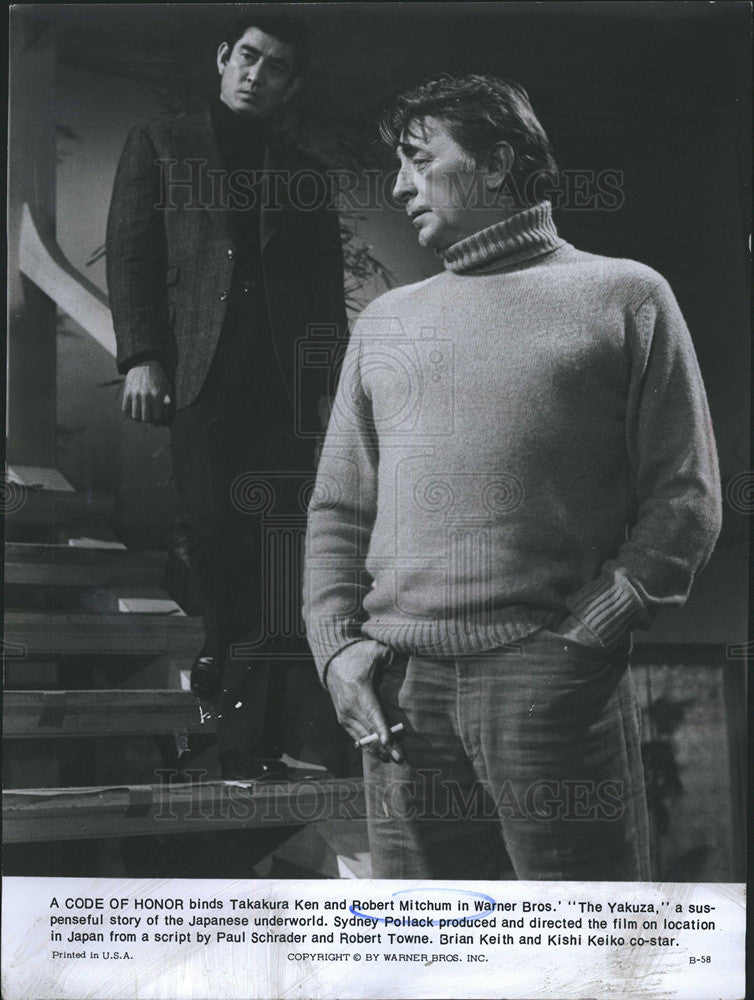 1975 Press Photo Robert Mitchum Ken Takakura The Yakuza - Historic Images