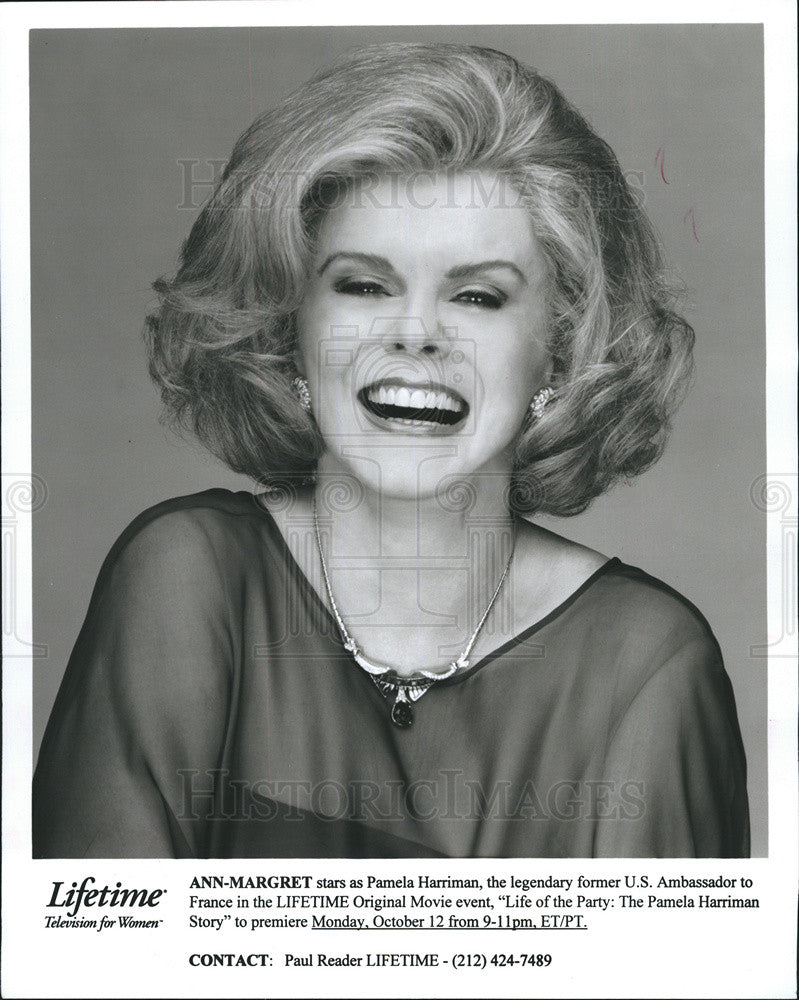 1999 Press Photo Actress Ann-Margaret - Historic Images