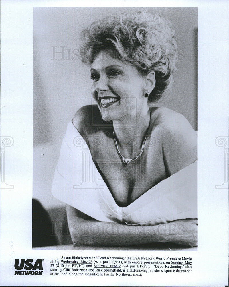 1997 Press Photo Susan Blakely DEAD RECKONING - Historic Images