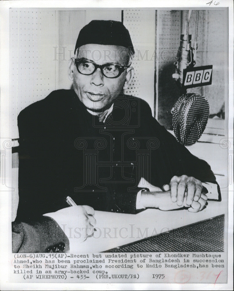 1975 Press Photo Khondakkar Mushtaque Ahmed named President of Bangladesh - Historic Images