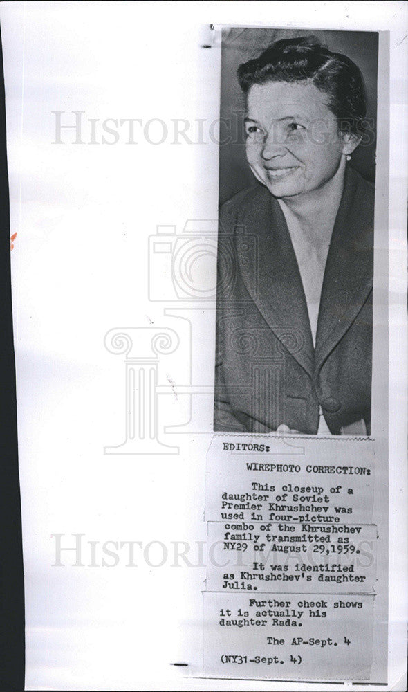 1961 Press Photo Of Soviet Premier Khrushchev&#39;s Daughter Julia Adzhubei Close-Up - Historic Images