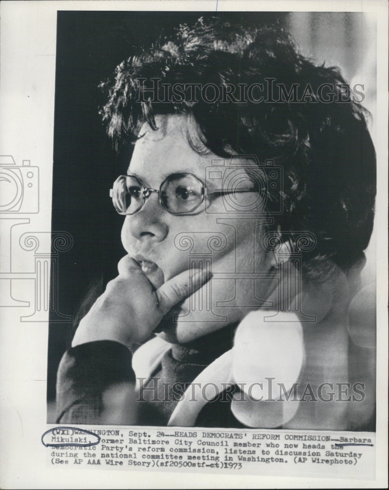 1973 Barbara Mikulski, Head of Democratic Party reform Commission - Historic Images