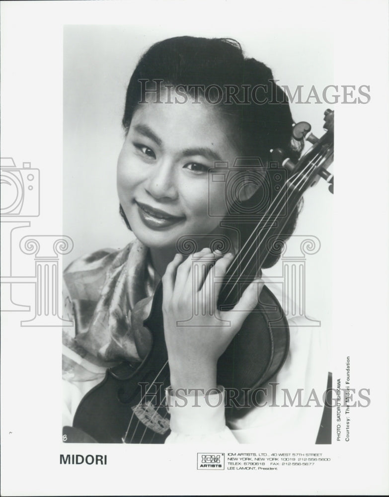 1996 Press Photo Midori Musician - Historic Images