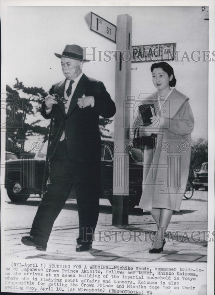 1959 Press Photo Michiko Shoda Crown Prince Akihito Toyko follows her tutor - Historic Images