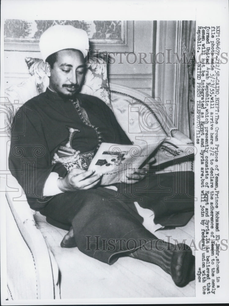 1958 Copy of 1955 Yemen Prince Mohamed El Badr In Egypt Reading - Historic Images