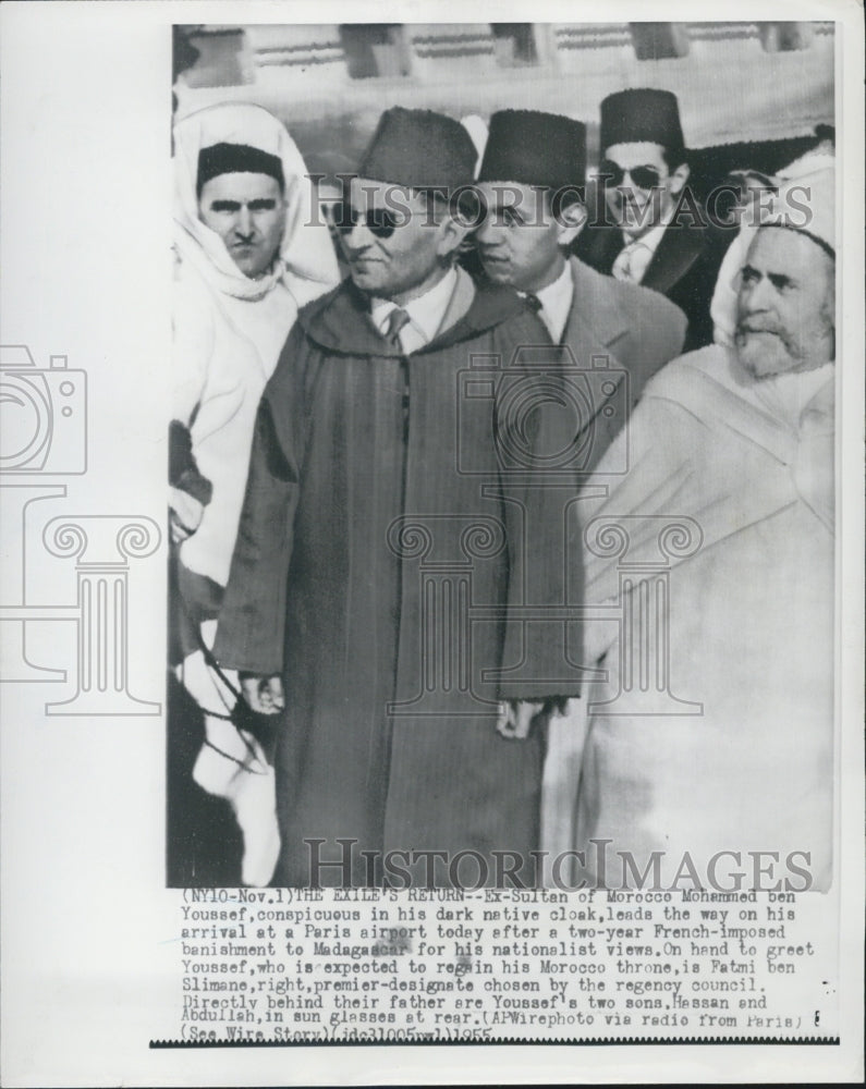 1955 Ex-Sultan Morocco Mohammed Ben Youssef Paris France - Historic Images