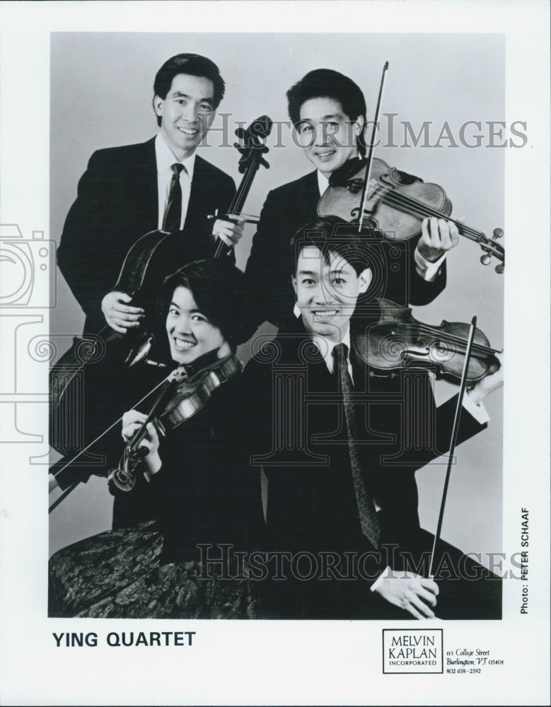 1995 Press Photo The Ying Quartet, David, Phillip, Timothy And Janet - Historic Images