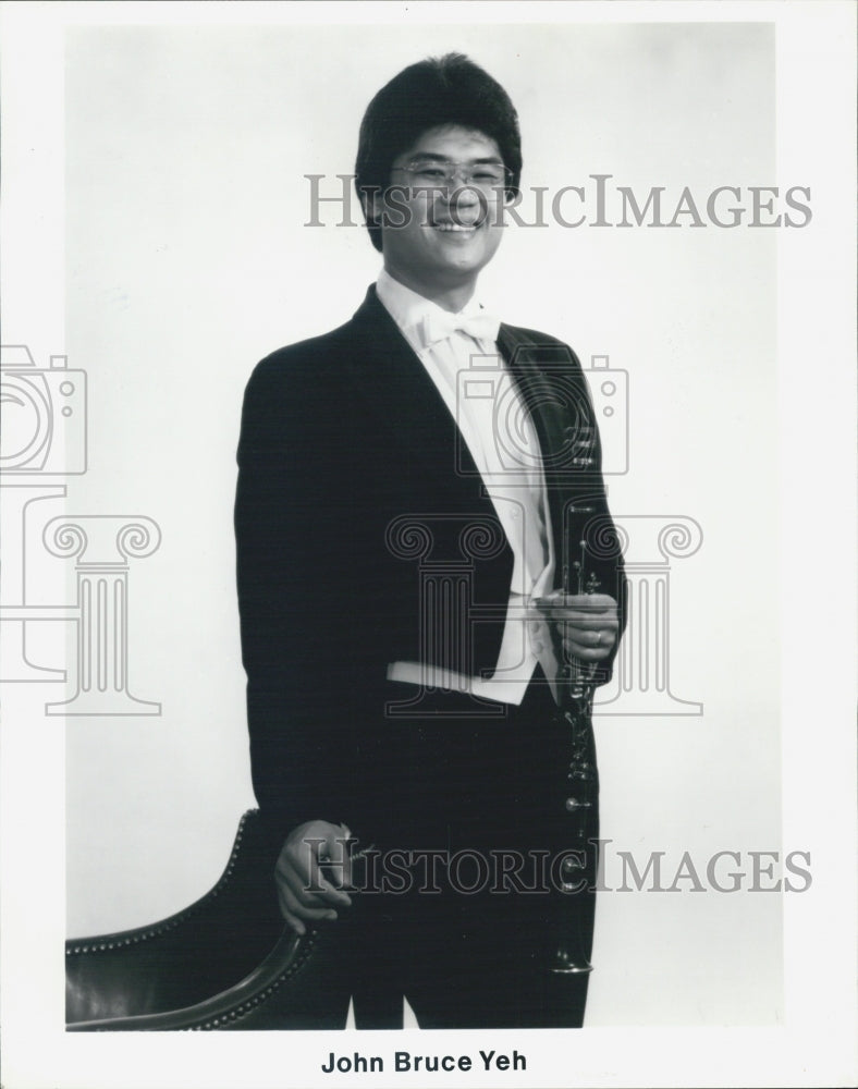 1991 Press Photo of clarinetist John Bruce Yeh and Pro Musica founder - Historic Images