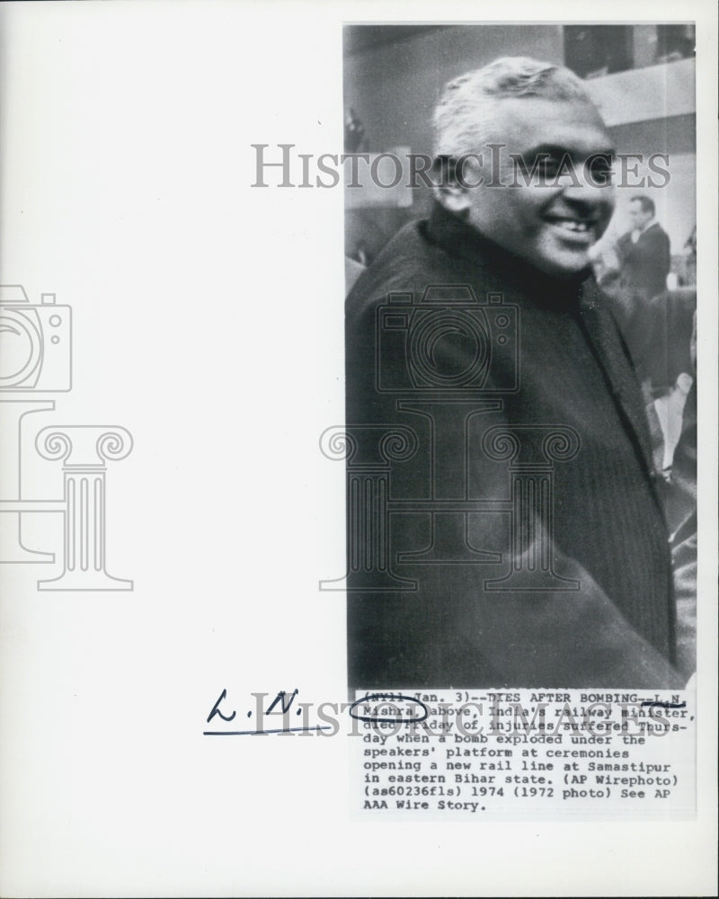 1975 L N Mishra - Historic Images