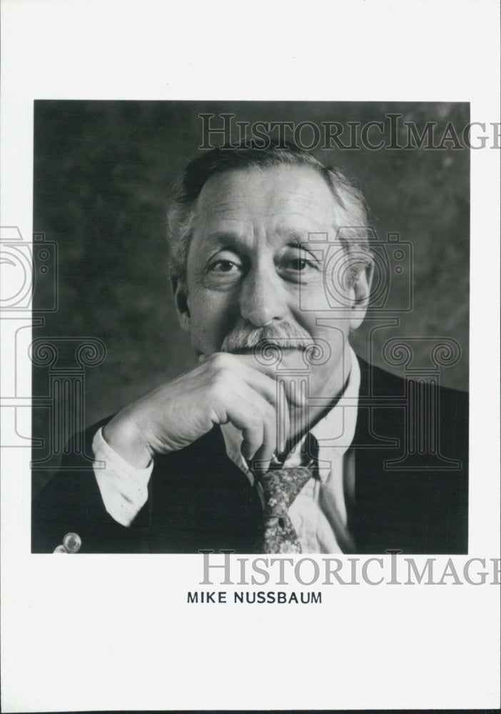 1994 Press Photo Mike Nussbaum American Actor - Historic Images