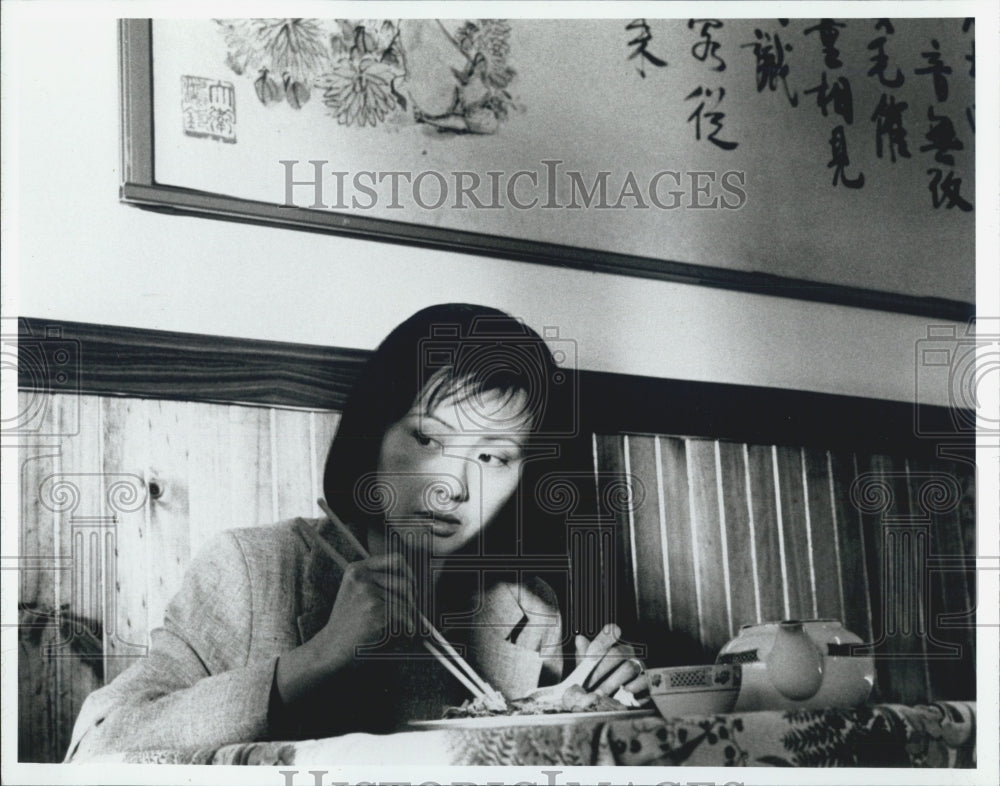 1996 Press Photo Actress Annie Yip - Historic Images